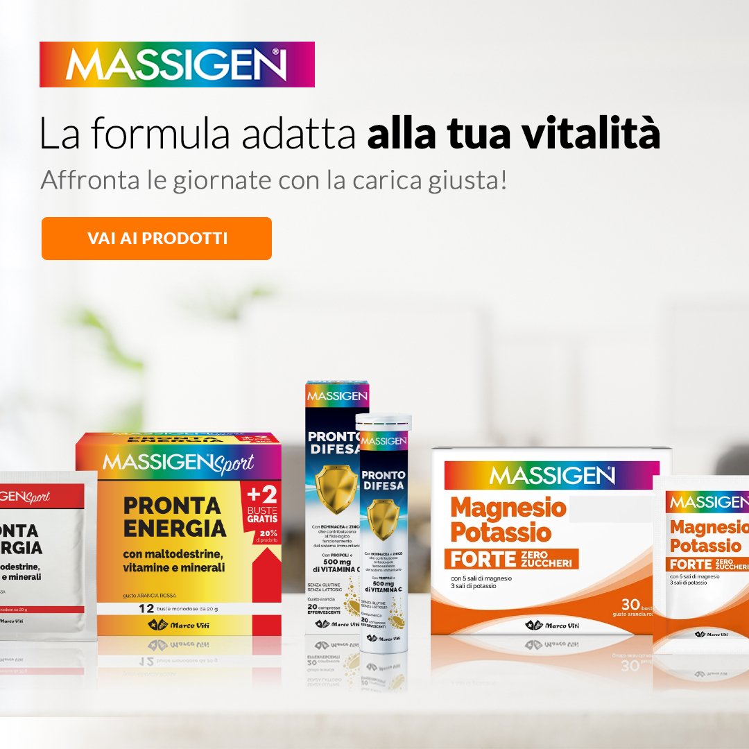 promo massigen