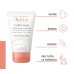 AVENE COLD CREAM CREMA MANI CONCENTRATA 50ML