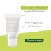 Aderma Primalba Crema Delicata Protettiva Cocon 50ml