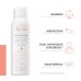 Avene Eau Thermale Acqua Termale Spray 50ml