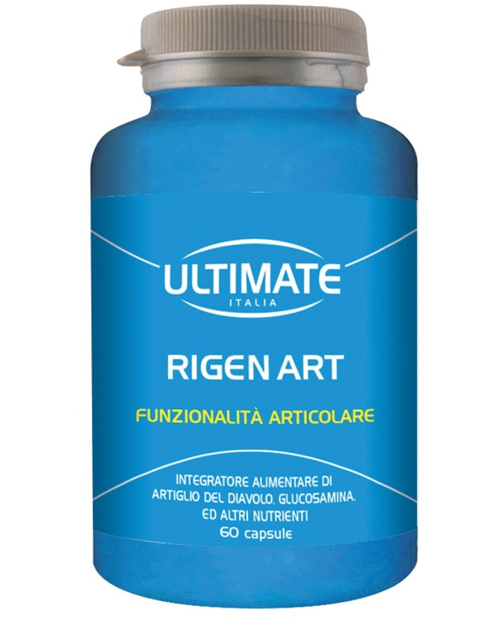 ULTIMATE RIGEN ART 60CPS