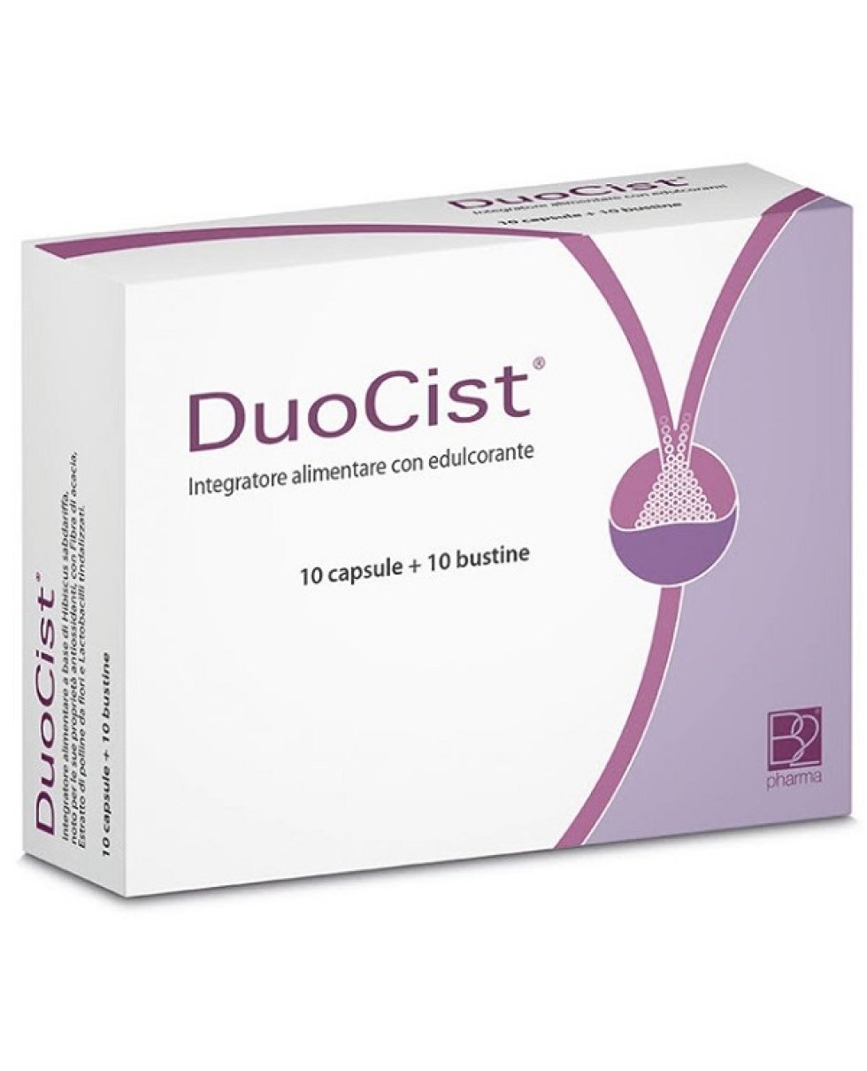 DUOCIST 10BUST+10CPS 25G+5G