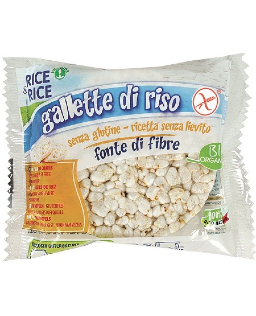 R&R Gallette Riso C/Sale  13g