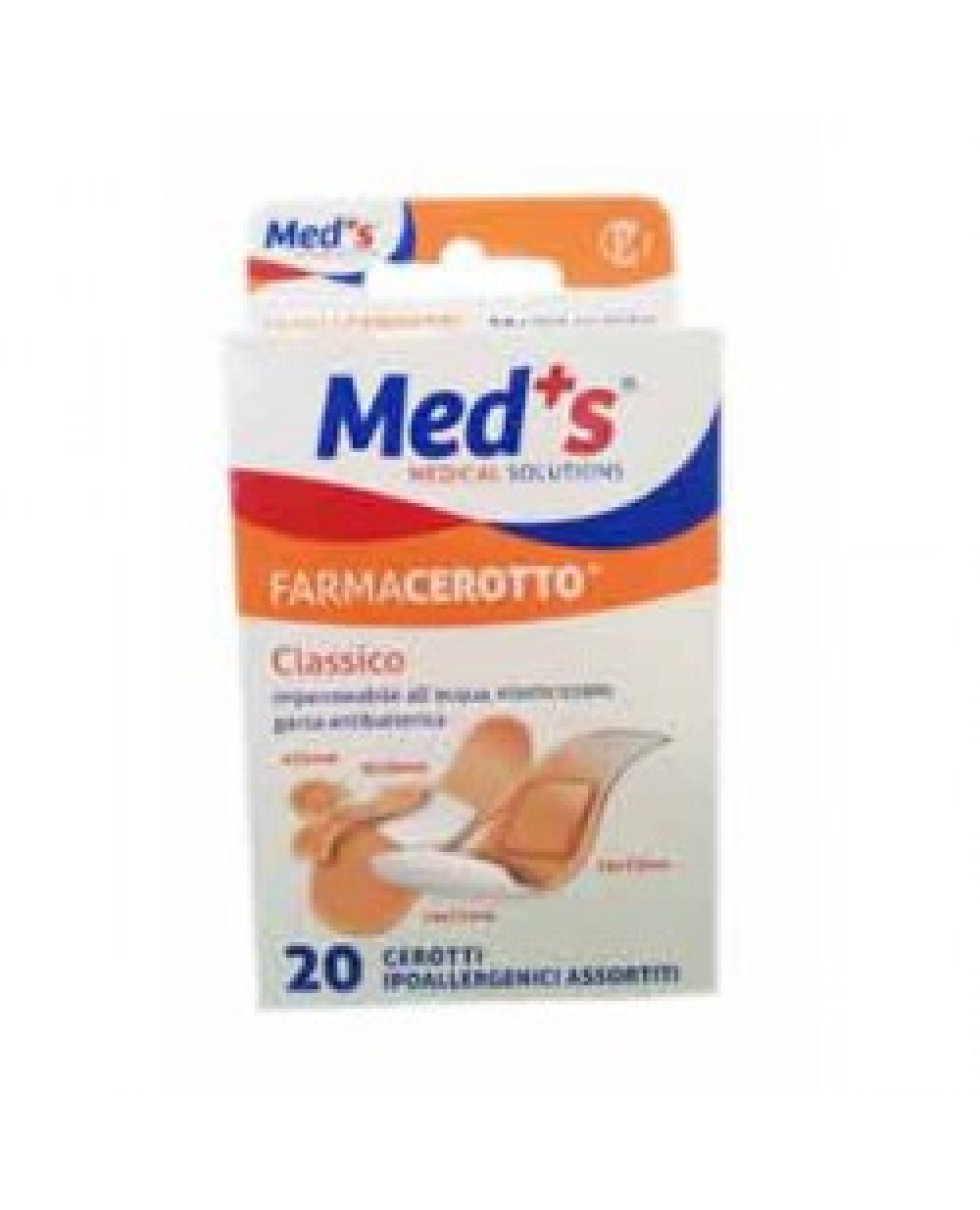 CER MEDS STRIPS PUR CL ASS20PZ