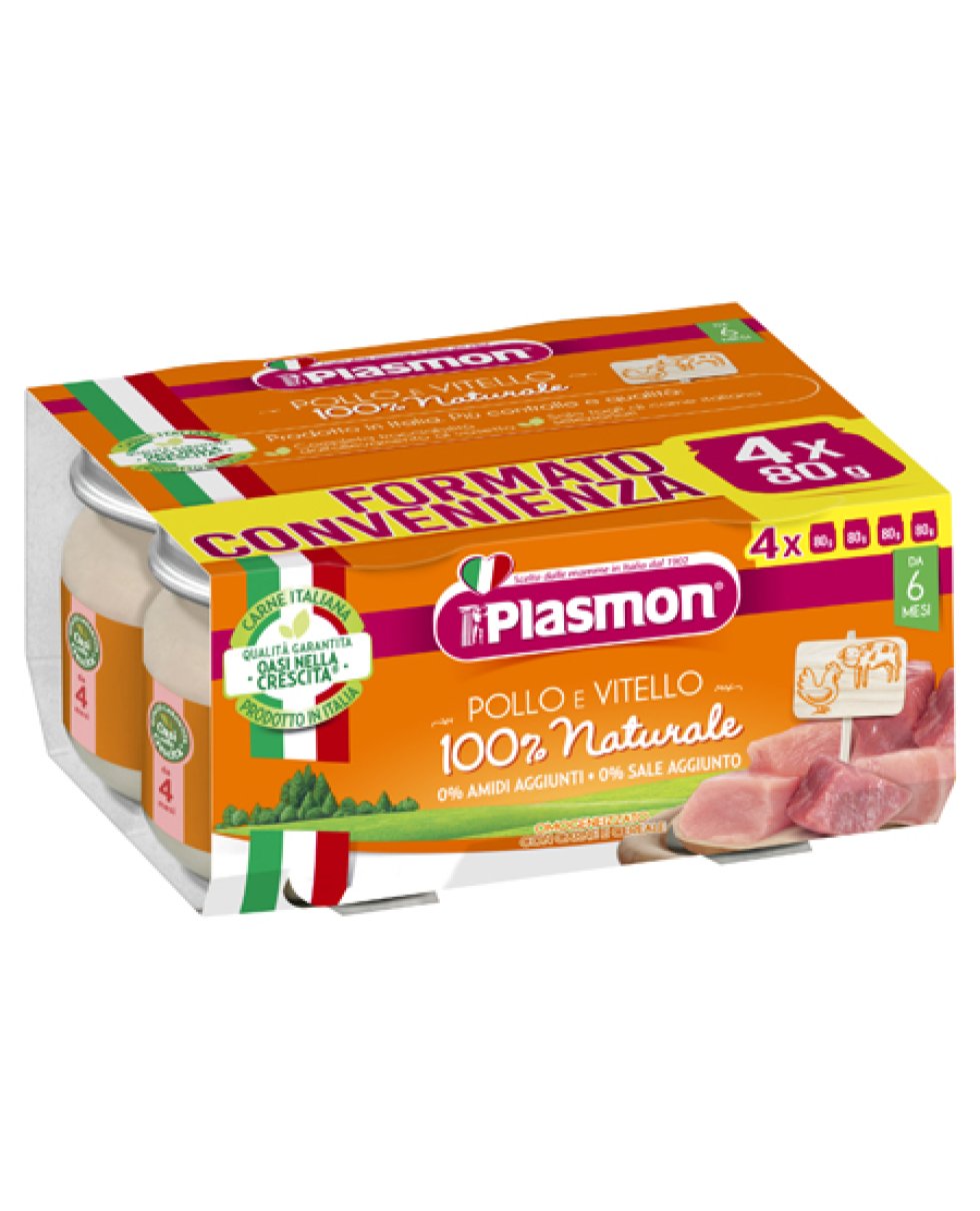 PLASMON OMOG POLLO/VTL 4X80G