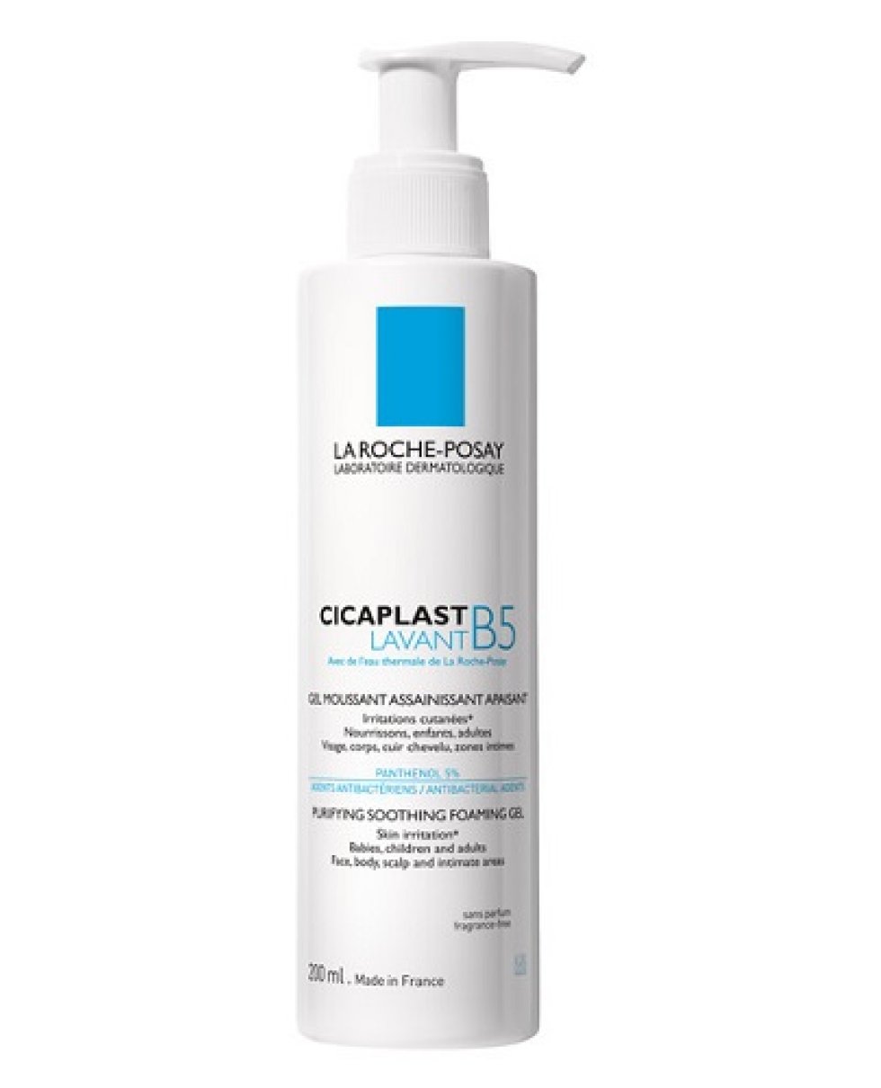 Cicaplast Lavant B5 Gel Detergente