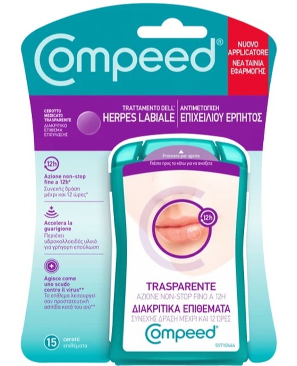 COMPEED TRATT HERPES LABIALE 15P