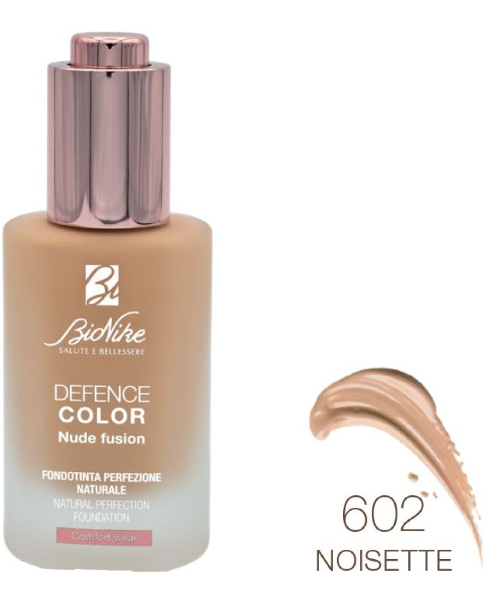 DEFENCE C.Fdt Nude Fusion 602