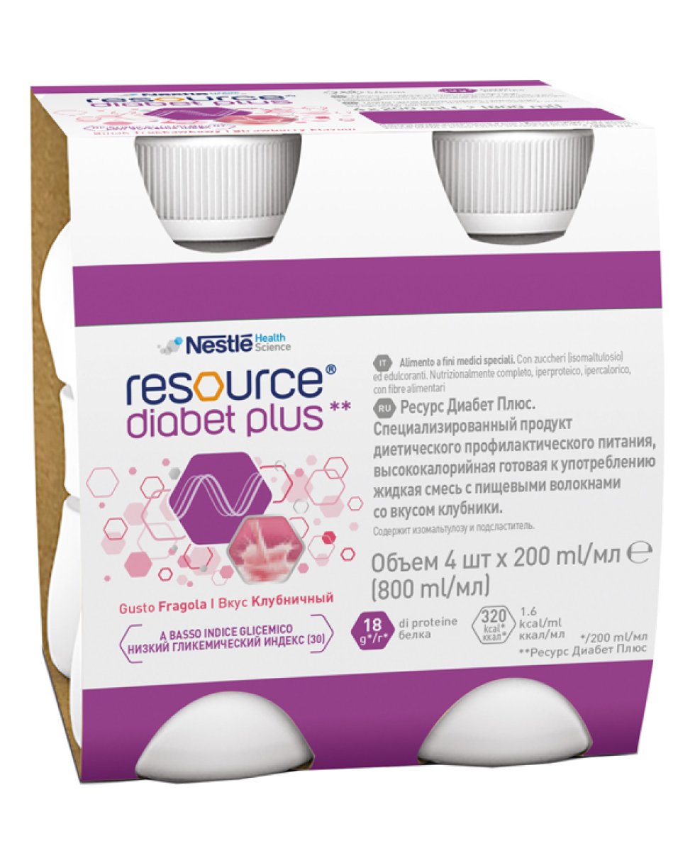 RESOURCE DIABET PLUS FRAGOLA