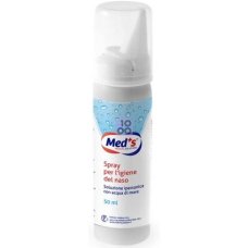 SPRAY IPERT ACQ NASO 50ML MEDS