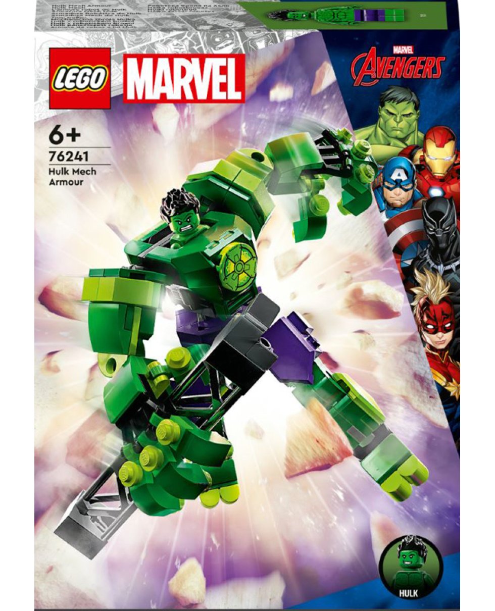 Lego Super Heroes Armat Hulk