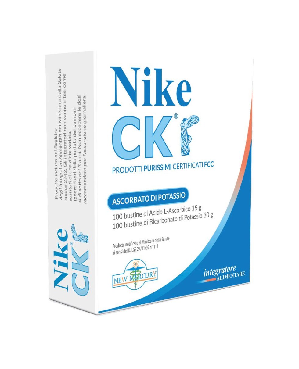 NIKE CK ASCORB K 200BUST