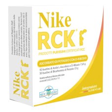 NIKE RCK ASCORB K+RIB 100 BUSTE