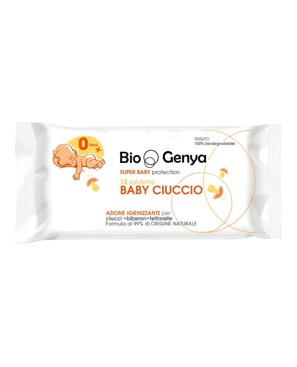 BIOGENYA BABY CIUCCIO 12PZ