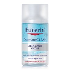 EUCERIN DERMATOCL STRUC 125 VIS<