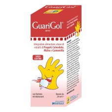 GUARIGOL INTEG SPR 20ML