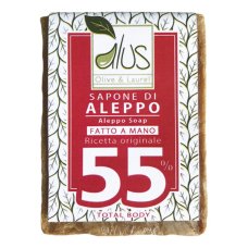 ALEPPO CUBO 55% 200GR ALCEA (I3/